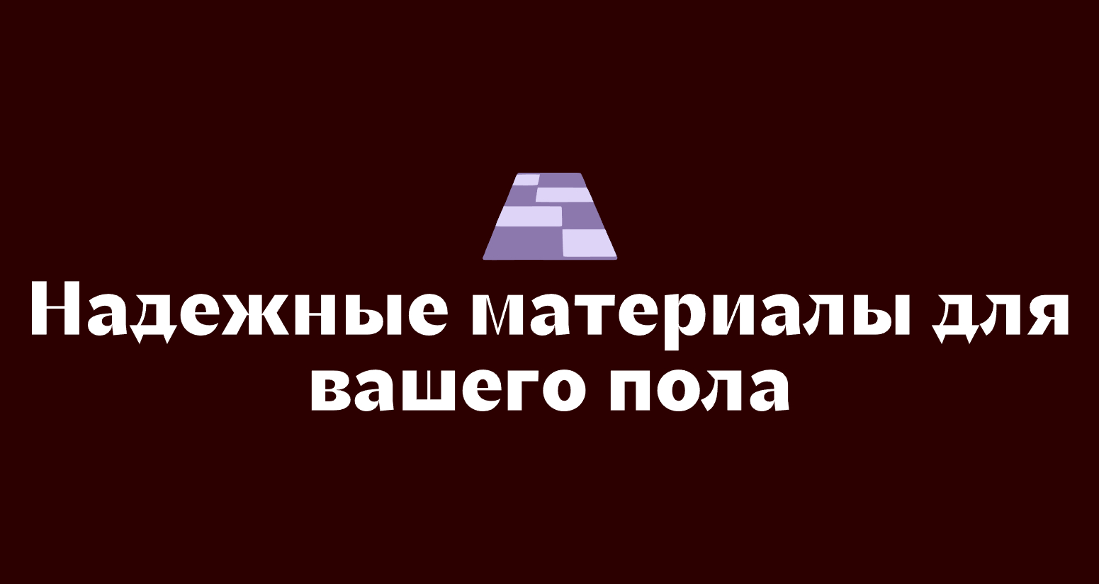 Company logo «PowerCower» 5
