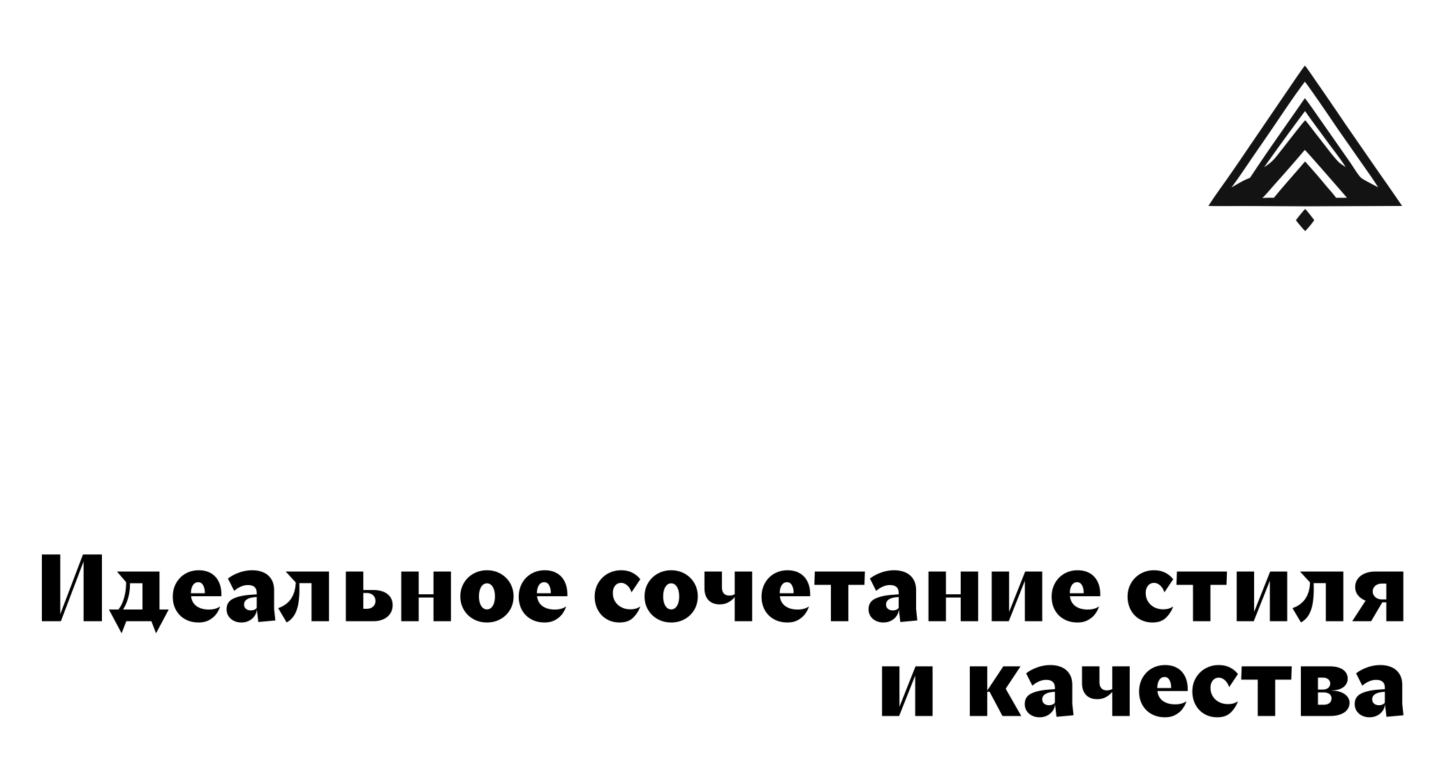 Логотип компании «All in Good Time» 5