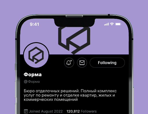 Logo of Форма