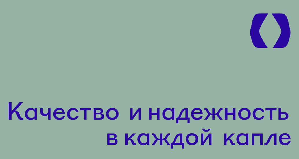 Company logo «FUSION ENERGY» 5