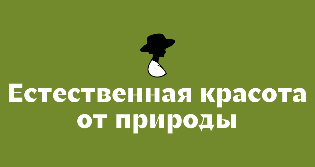 Логотип компании «True me» 5