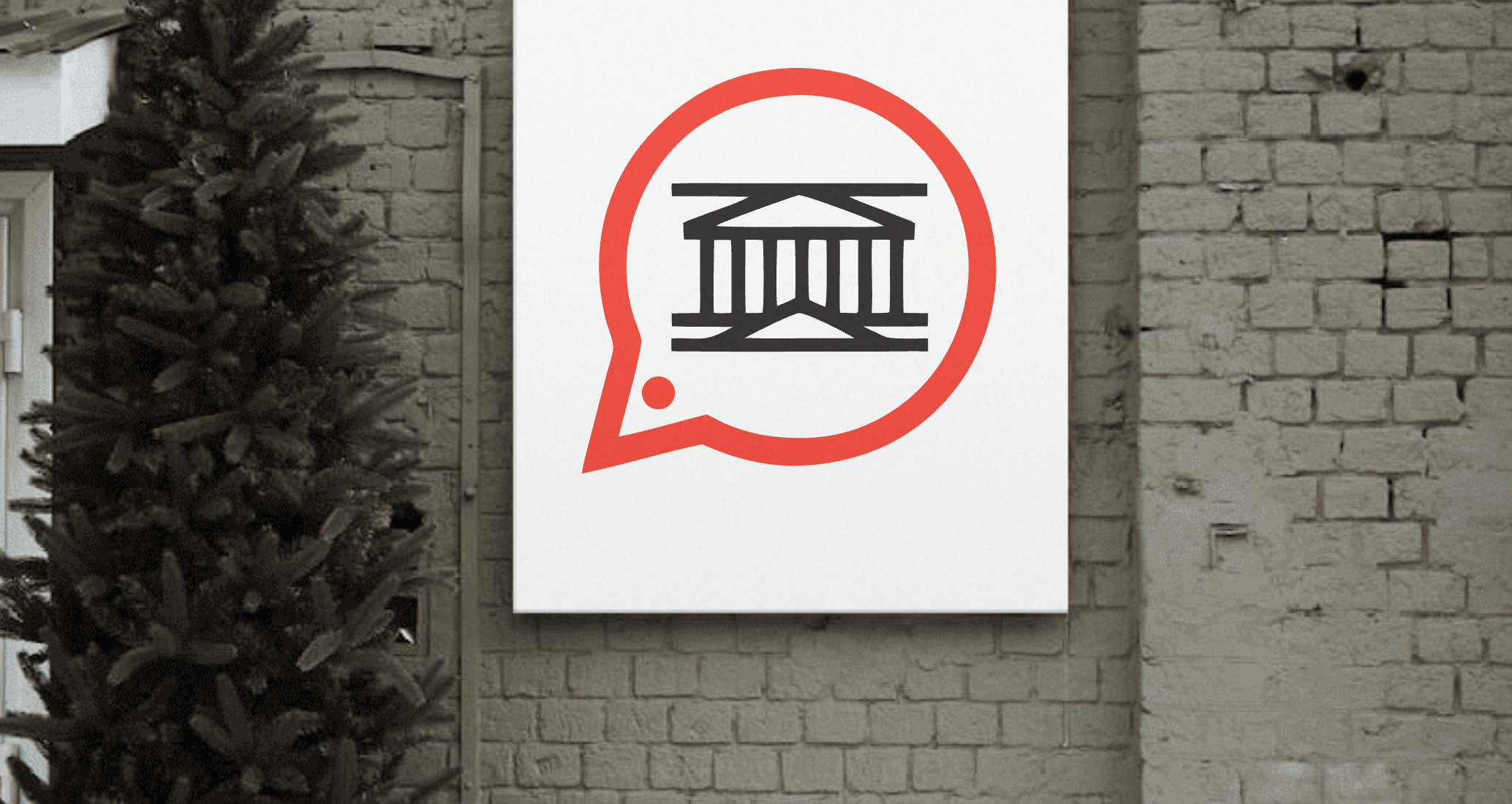 Логотип компании «контур» 4