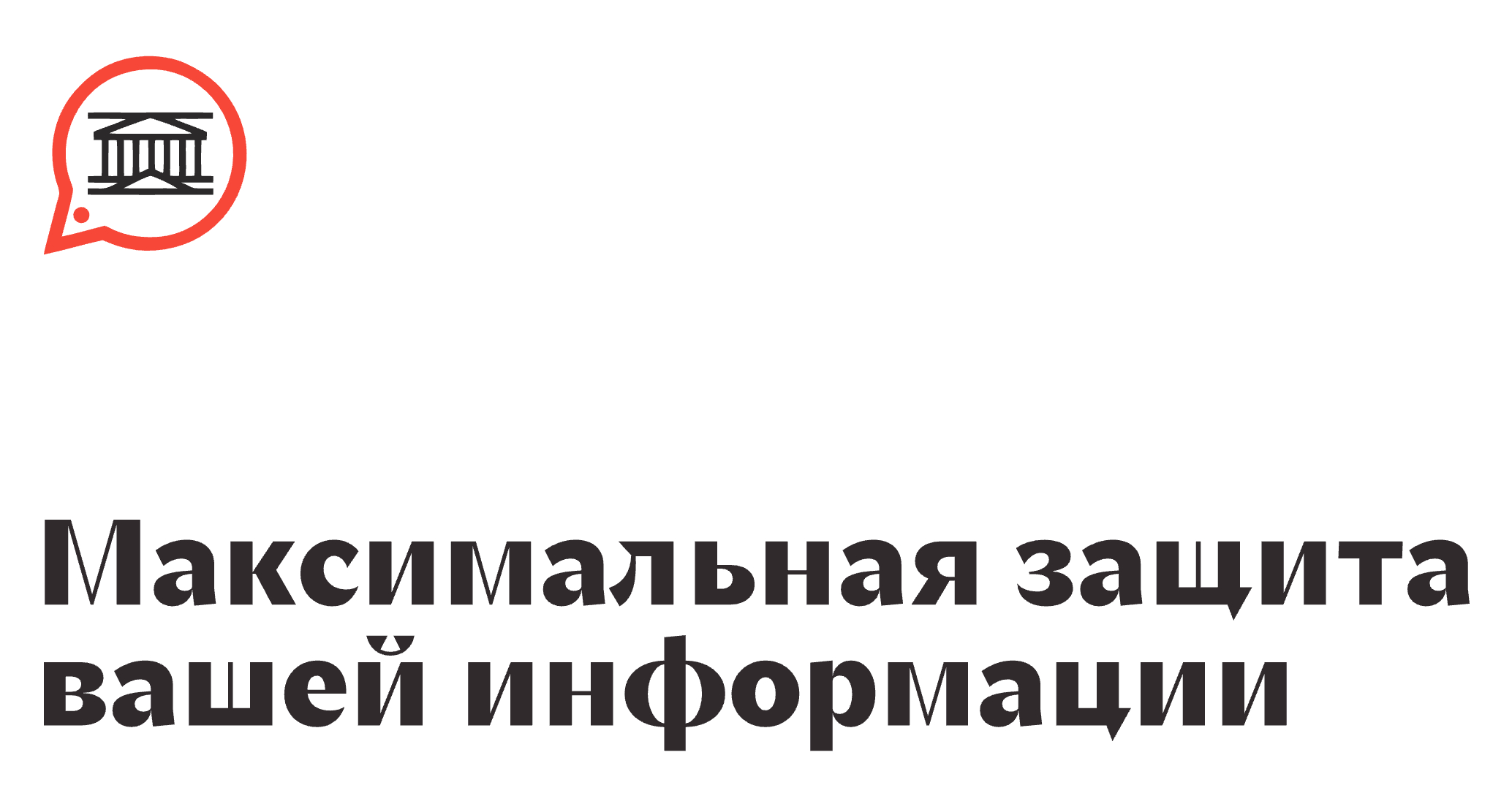 Логотип компании «контур» 5