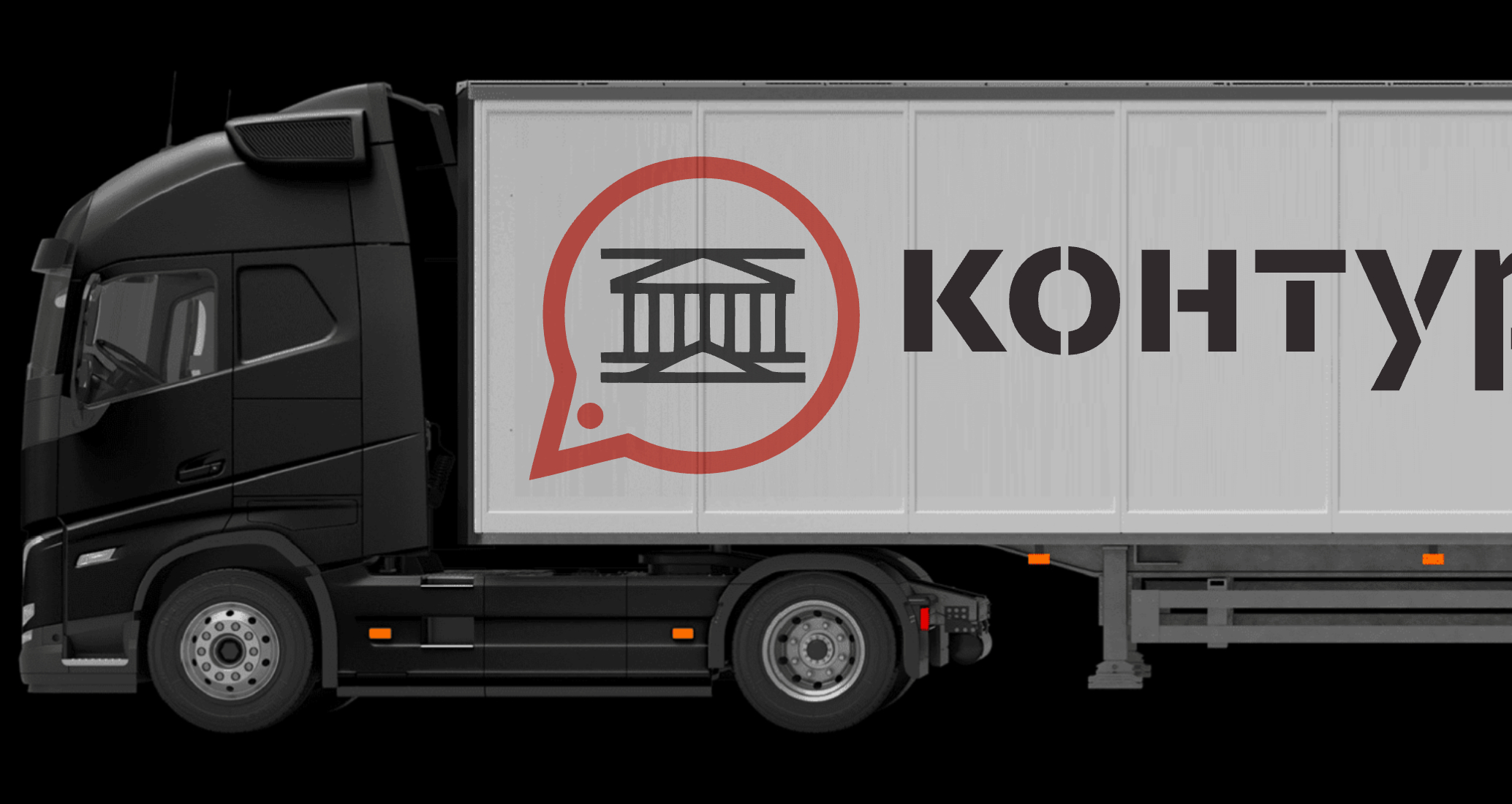 Логотип компании «контур» 2