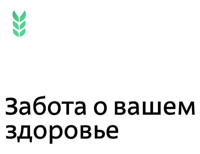 Логотип компании «Анимил» 5
