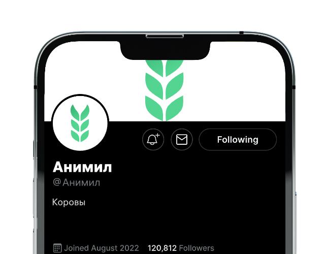 Logo of Анимил