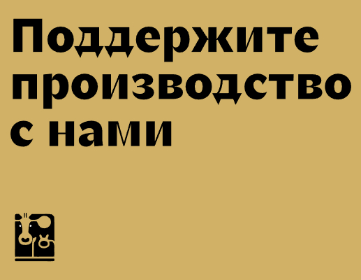 Логотип компании «Анимил» 5