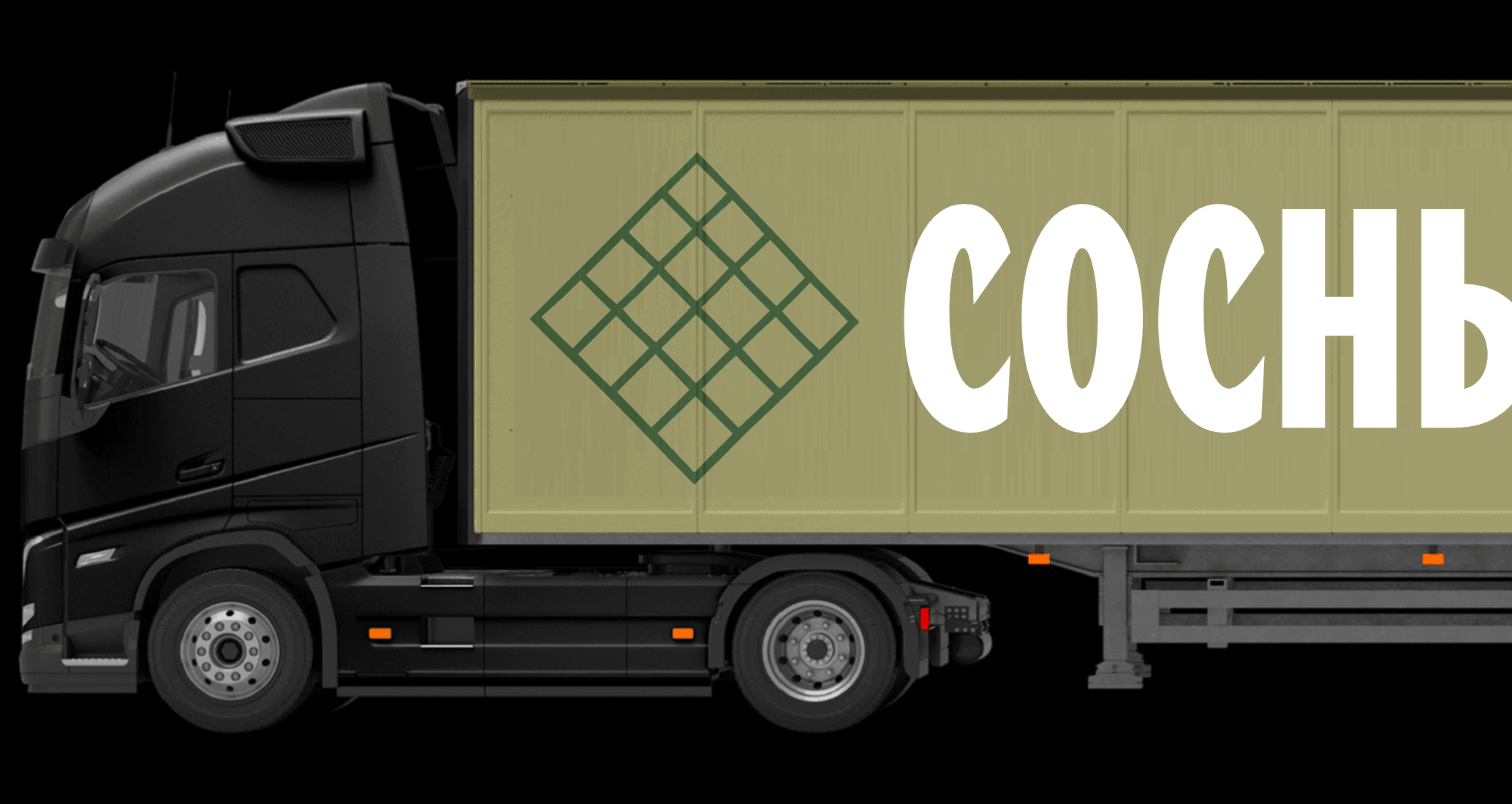 Логотип компании «сосны» 2