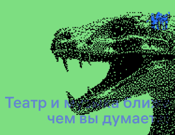 Логотип компании «Гастрольная карта Югры» 5