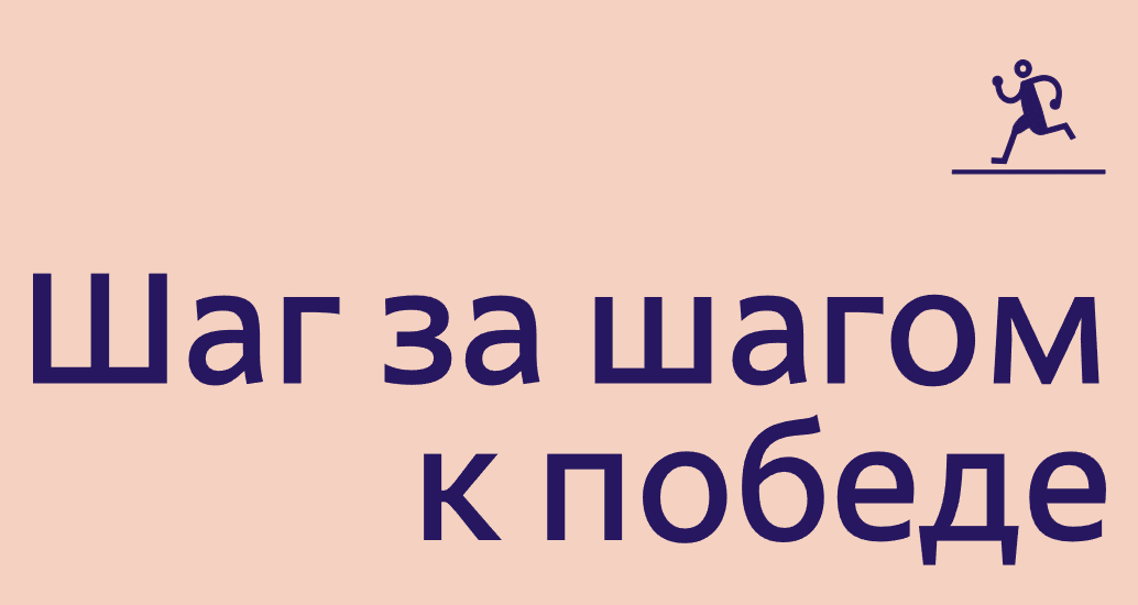 Company logo «chronotag» 5