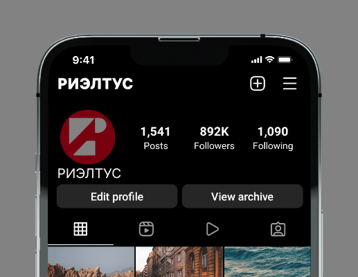 Logo of РИЭЛТУС