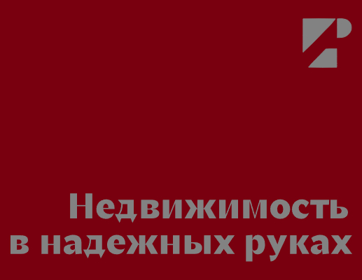Логотип компании «РИЭЛТУС» 5