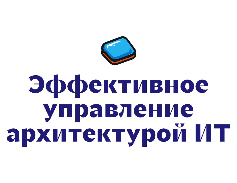 Логотип компании «domain-driven.ru» 5