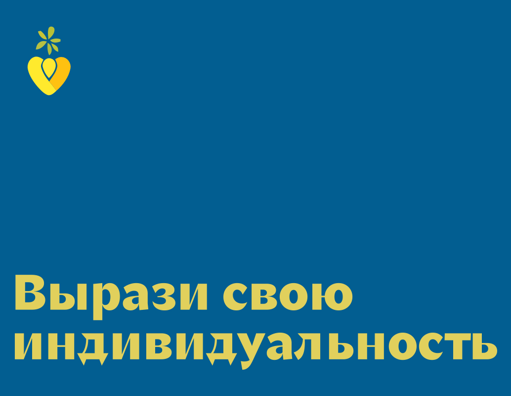 Company logo «marselyanka» 5