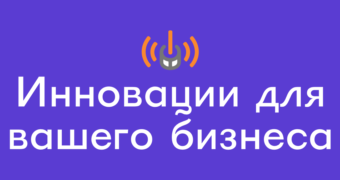 Logo of ИТК Призма Logo of ИТК Призма