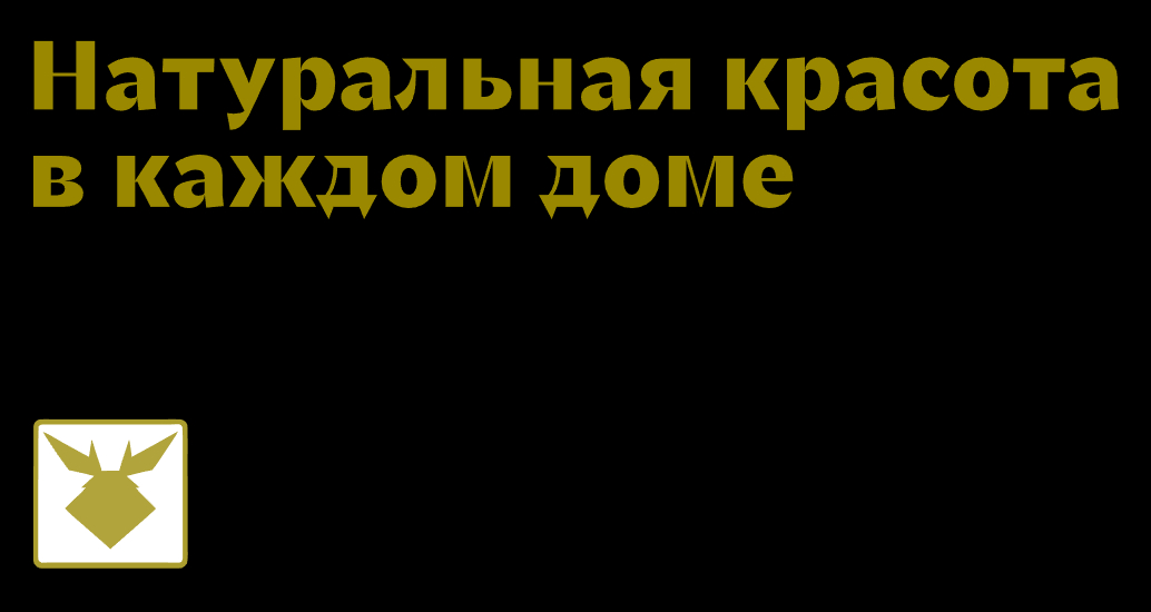 Logo of Артель Фанерных Дел
