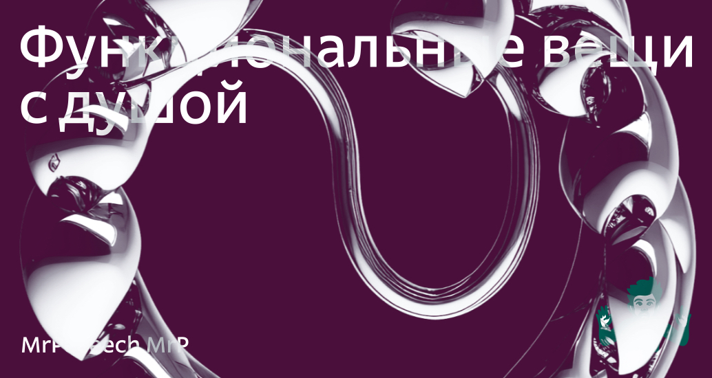 Company logo «MrPeeeech MrP» 5