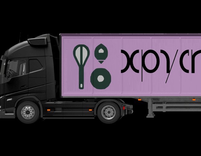 Логотип компании «Хруст» 2