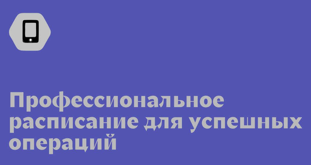 Company logo «MilMedSoft» 5