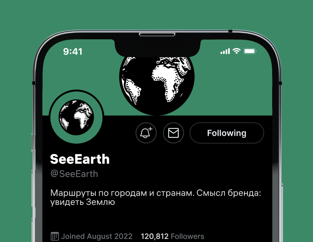 Logo of SeeEarth