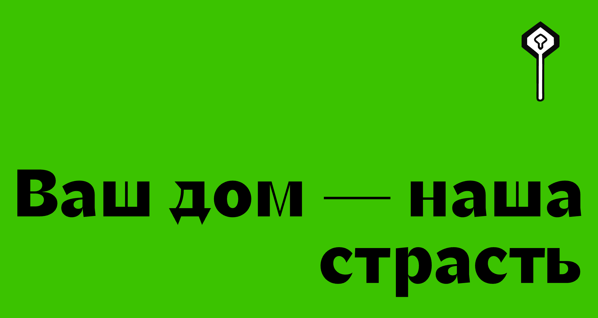 Company logo «Astra Agency» 5