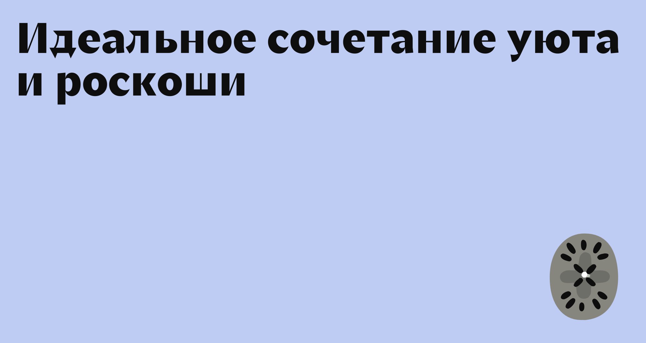 Логотип компании «ГРАНД НОВАЯ ИСТОРИЯ» 5