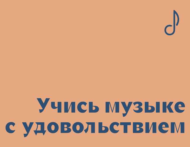 Логотип компании «Каданс» 5
