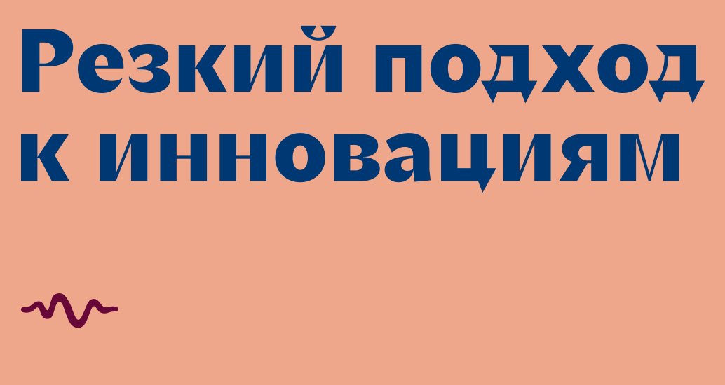 Company logo «Sheverdin Consulting» 5