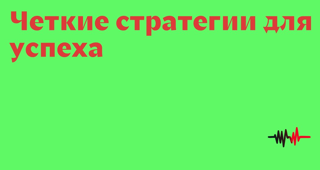 Логотип компании «Шевердин Консалтинг» 5