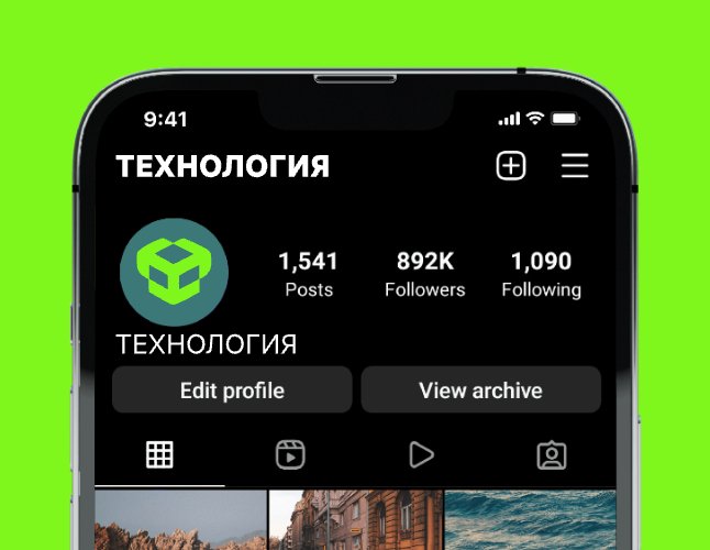 Logo of ТЕХНОЛОГИЯ Logo of ТЕХНОЛОГИЯ