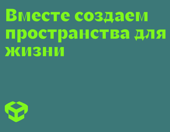 Logo of ТЕХНОЛОГИЯ Logo of ТЕХНОЛОГИЯ