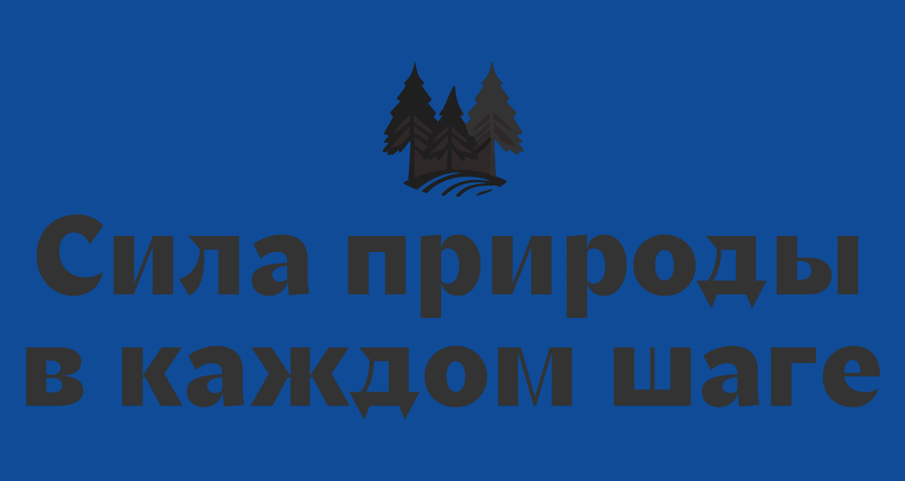 Логотип компании «Доброжилово» 5