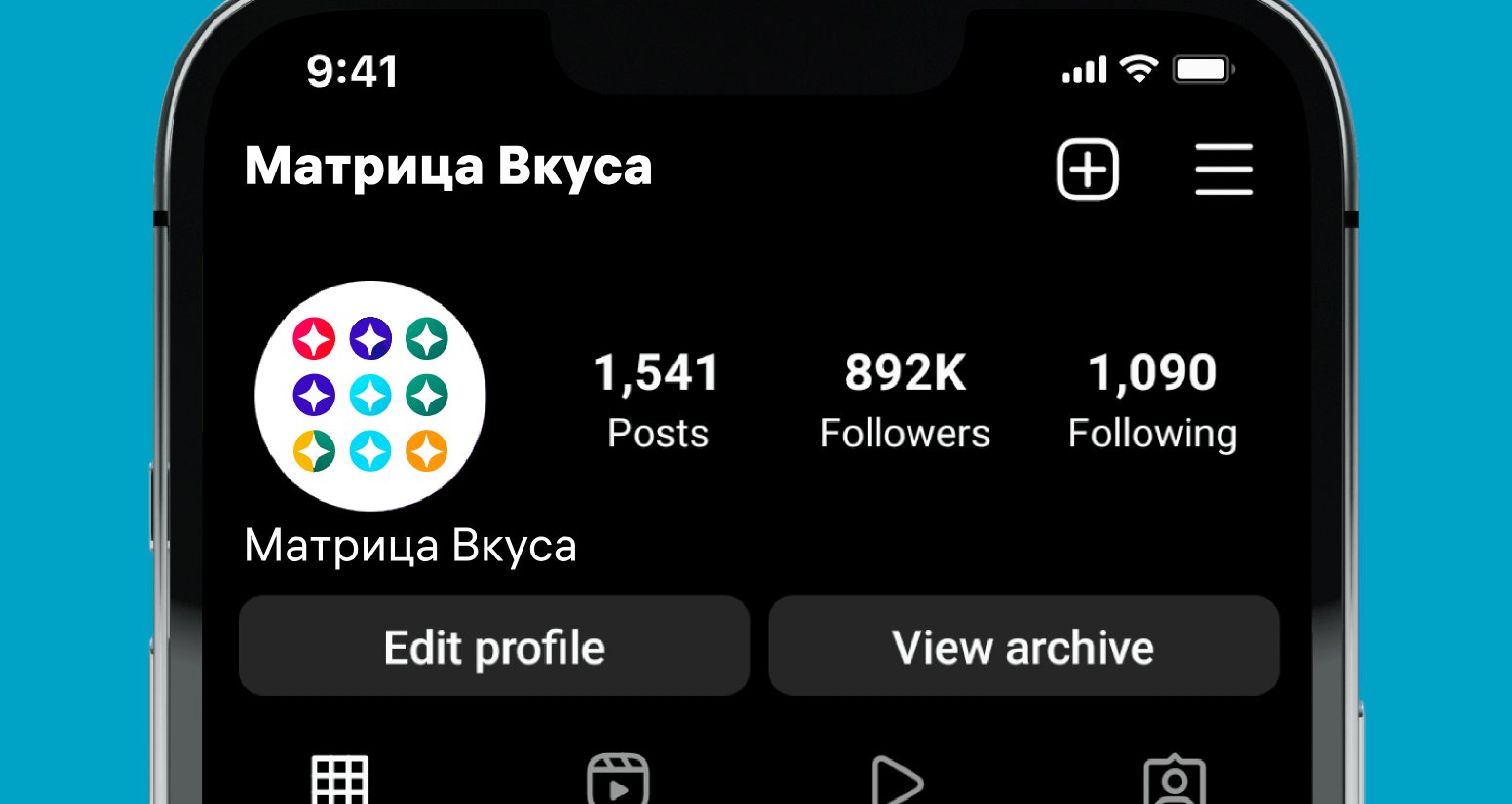 Logo of Матрица Вкуса