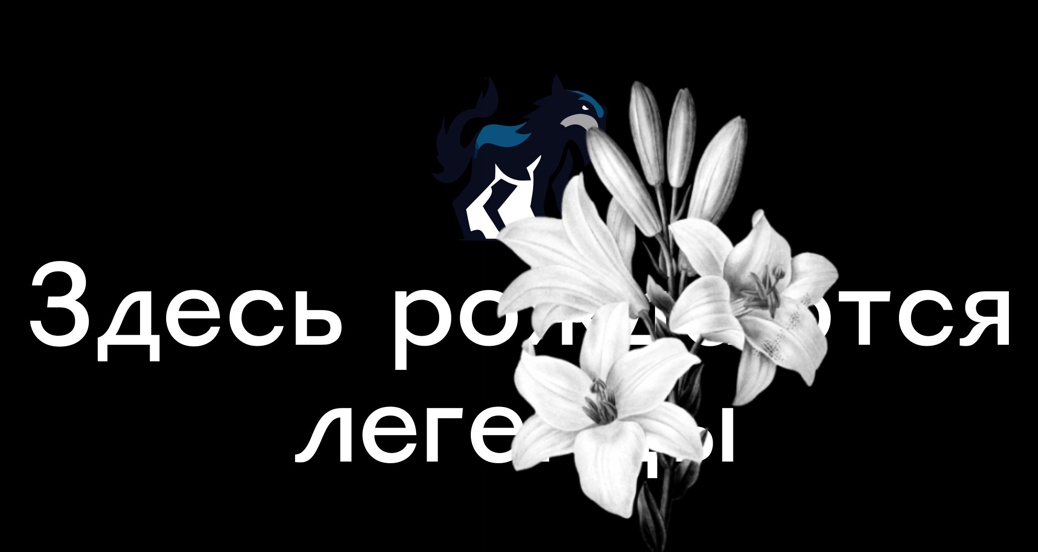 Логотип компании «Калибр» 5