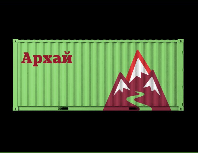 Логотип компании «Архай» 2