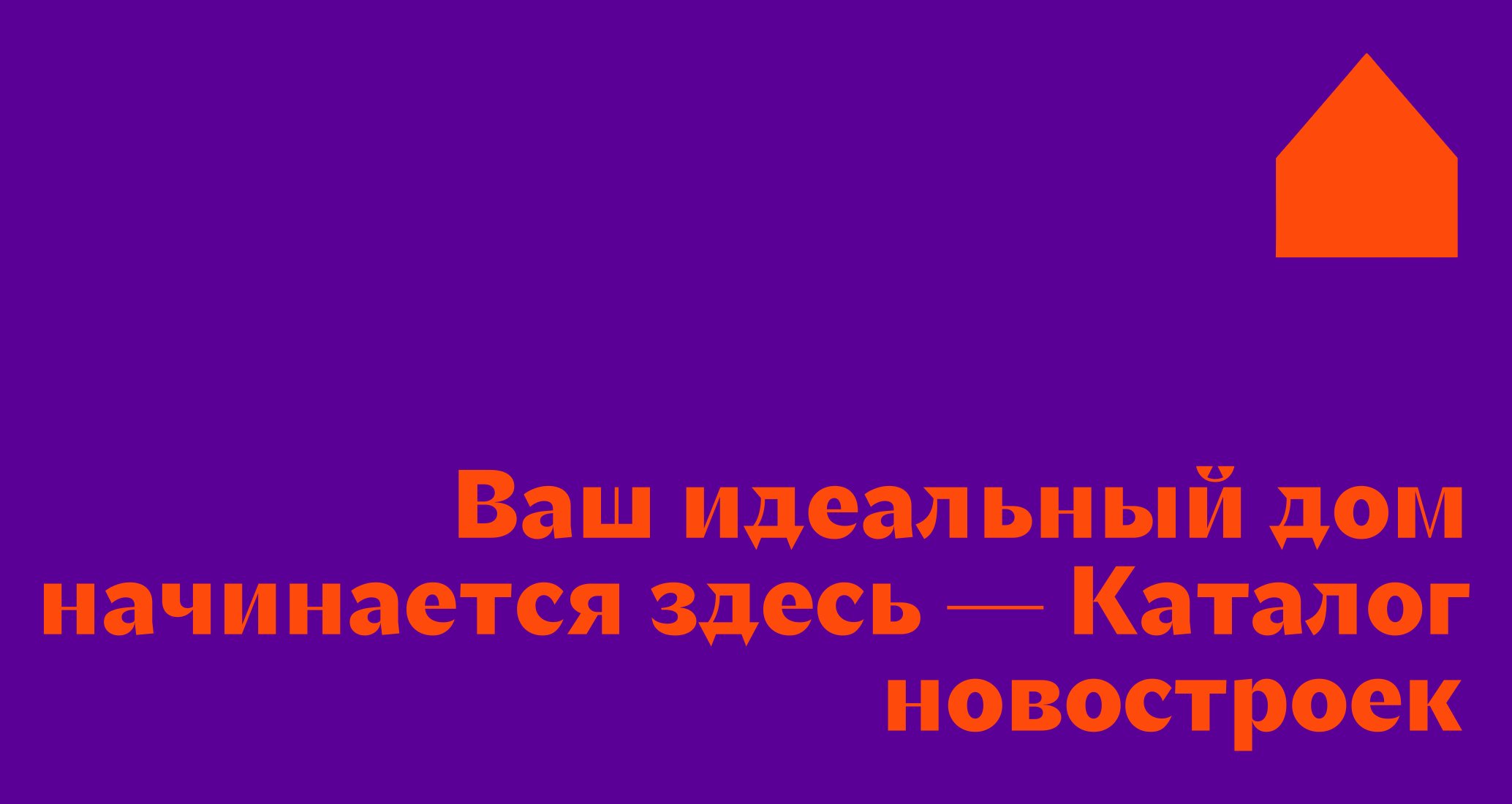 Логотип компании «БОЛС.РУ» 5