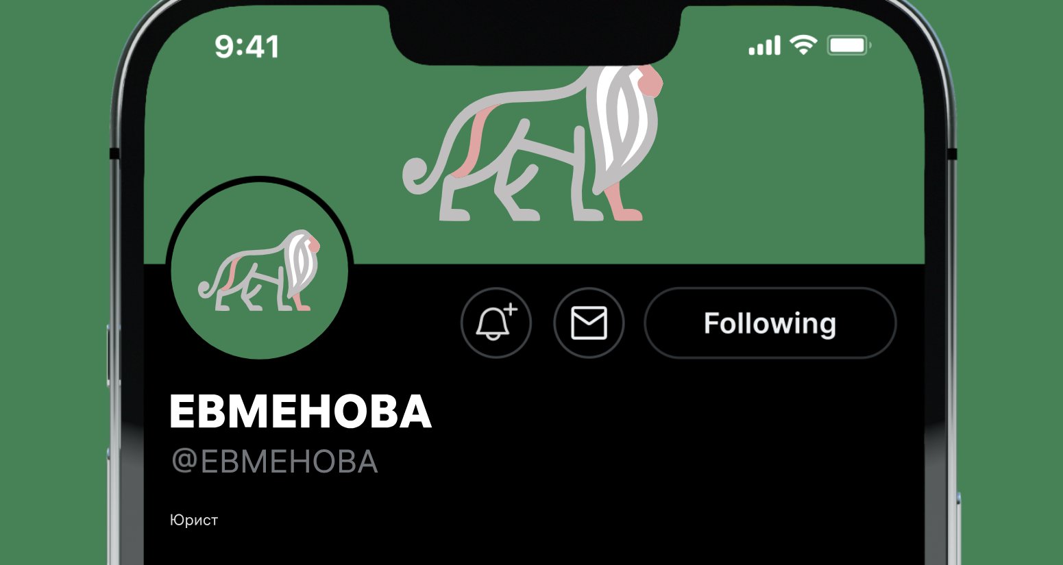 Logo of ЕВМЕНОВА