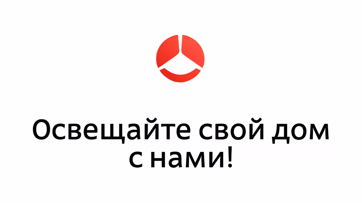 IMAGE_2024-01-11_170040